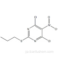 ピリミジン、４，６−ジクロロ−５−ニトロ−２−（プロピルチオ） -  ＣＡＳ １４５７８３−１４−８